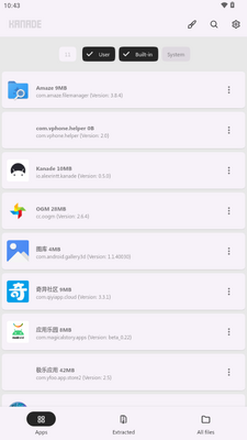 Kanade apk��ȡ���߽�ͼ0