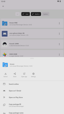Kanade apk��ȡ���߽�ͼ4