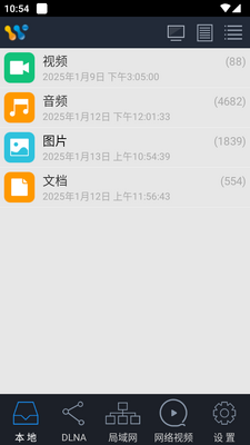 AirPinCastͶ��app��Ѱ��ͼ2