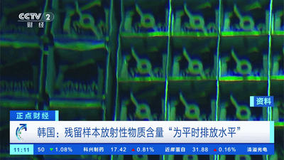 小电视TV免广告版截图1