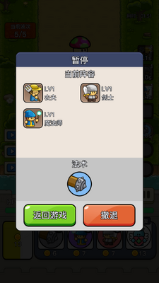 �λÿ�������ͼ2