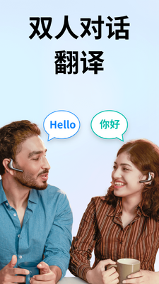 ʱ�պ��ֻ����°��ͼ1