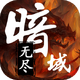 �޾�������Է�3.5.0 ���°�