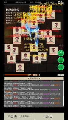 �޾�������Է���ͼ1