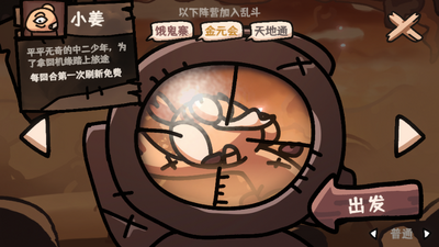 �����Ҷ����޽�ҽ�ͼ2