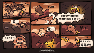 �����Ҷ����޽�ҽ�ͼ4