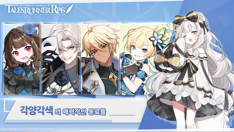  RPG(Tales Runner RPG)ͼ1