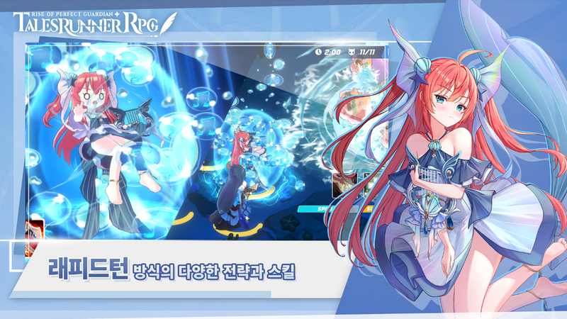  RPG(Tales Runner RPG)ͼ3