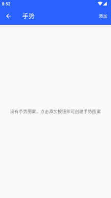 ������������Alpha Launcher�߼��������ͼ0