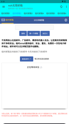 noh��������app��ͼ1