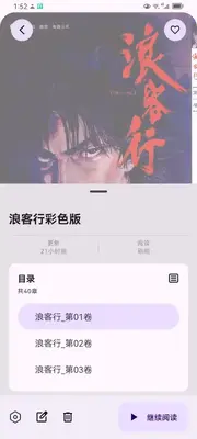 MH ARK�����Ķ�����ͼ1