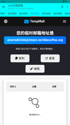 noh��������app��ͼ2