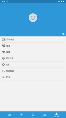 pixiv������(PxView R)��ͼ2