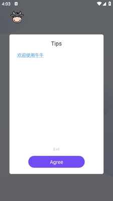 ��ƽ��Ӣţţֱװ������ͼ3