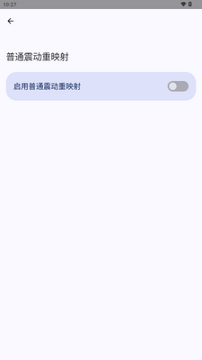MIUI Extra ģ��ٷ����ͼ1