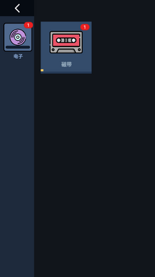 ���޿�ä�����޽�Ұ��ͼ4