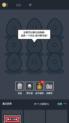 ���޿�ä�����޽�Ұ��ͼ3