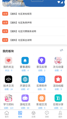 ţ������app��Ѱ��ͼ1