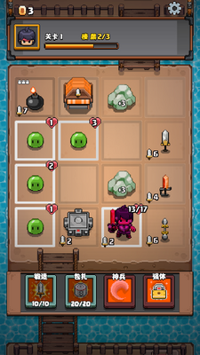 �����С�ֶ����޽�Ұ��ͼ2