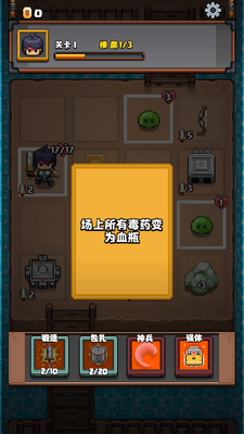 �����С�ֶ����޽�Ұ��ͼ1