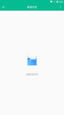��ʱ¼��������Ѱ��ͼ0