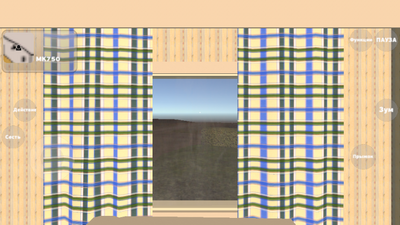 �ҵ��ļ�����My summer car��ͼ4