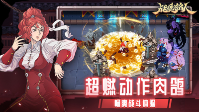 ս������vivo���ͼ1