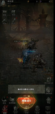 ��ҫ�̳���Eclipse���ʷ���ͼ0