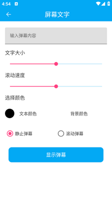 ���������������°��ͼ2