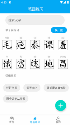 ���������������°��ͼ1