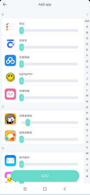 ��ݮ��4.0�ٷ����°��ͼ1