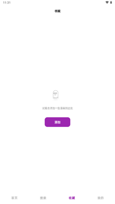 HoleFly�������ͼ0