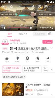 ���������������Ա���ʰ��ֻ����ͼ2