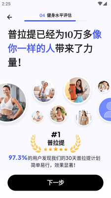 �������˶�������Ѱ��ͼ1