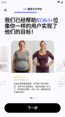 �������˶�������Ѱ��ͼ2