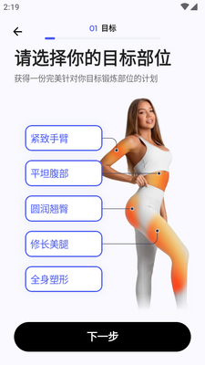 �������˶�������Ѱ��ͼ3