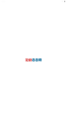 �̾�����app�ٷ���ͼ0