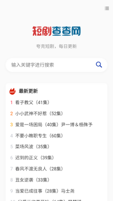�̾�����app�ٷ���ͼ1
