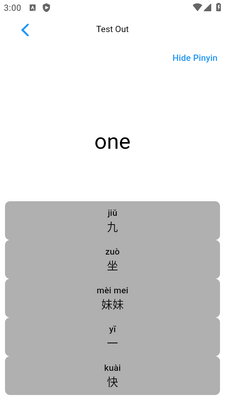 ����ѧ(wuxialearn)����ѧϰ������ͼ2