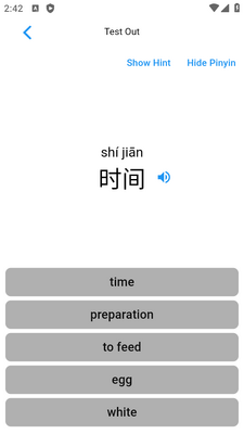 ����ѧ(wuxialearn)����ѧϰ������ͼ3