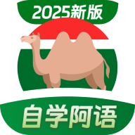 ��������ѧϰ����2026���°�v1.0.3 ��׿��
