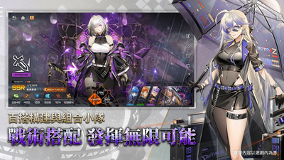 ���޻���(Sector-IX)��ͼ3