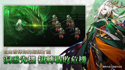���޻���(Sector-IX)��ͼ1