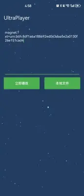 UltraPlayer������������ͼ0