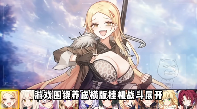 ʧ��֮��(last sword)��ͼ2