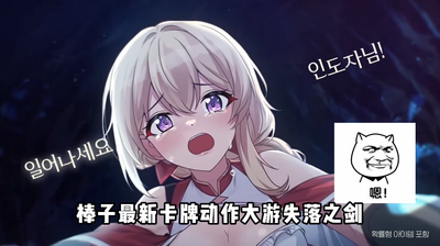 ʧ��֮��(last sword)��ͼ0