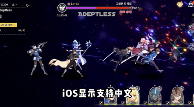 ʧ��֮��(last sword)��ͼ1