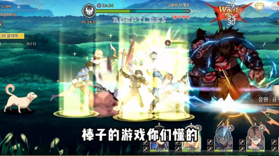 ʧ��֮��(last sword)��ͼ4