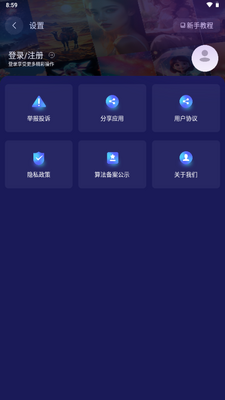 Midjourney�滭�������°��ͼ3