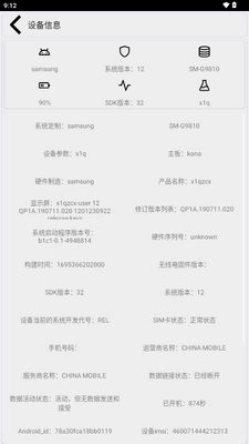 ֩�빤�����ͼ4